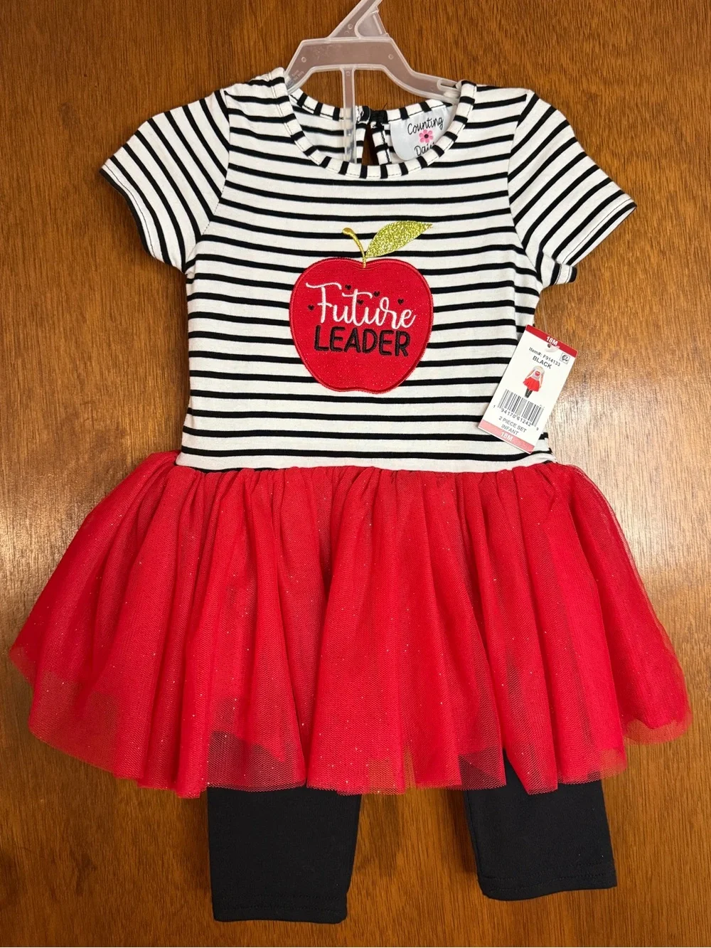 NWT Counting Daisies 